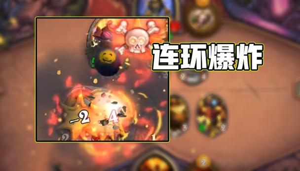 炉石传说 虎牙猫咪玥遇连环爆炸，英雄技能却占据主导地位
